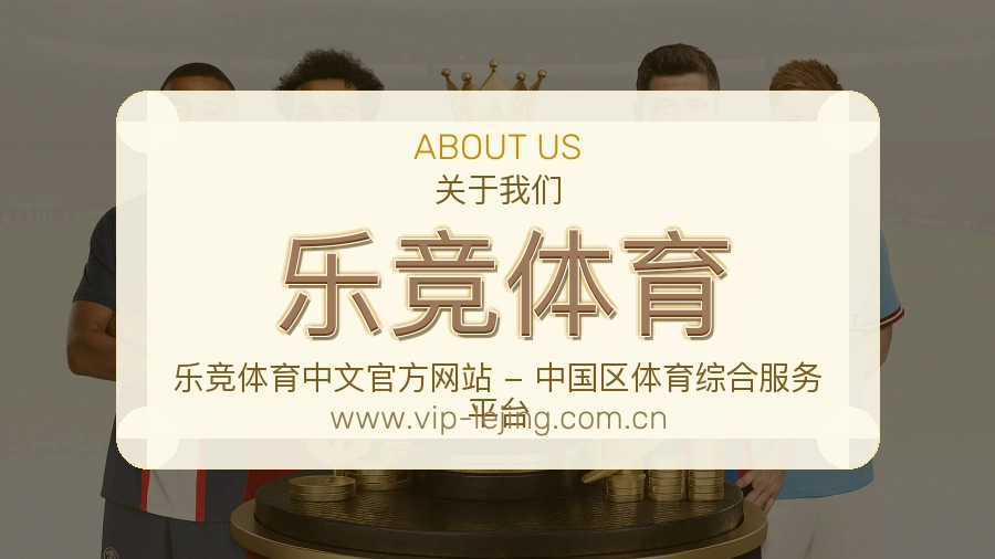 品牌基础