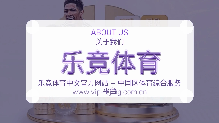 服务执行